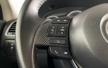 Mazda CX-5 II, 2016 год, 1 570 000 рублей, 16 фотография