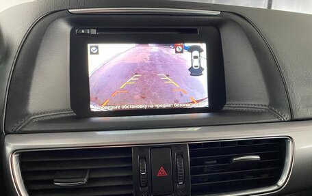 Mazda CX-5 II, 2016 год, 1 570 000 рублей, 14 фотография