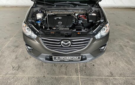 Mazda CX-5 II, 2016 год, 1 570 000 рублей, 18 фотография