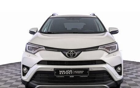 Toyota RAV4, 2019 год, 2 690 000 рублей, 2 фотография