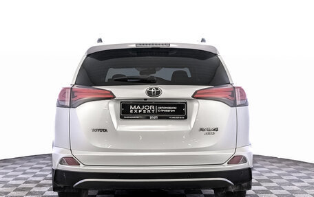 Toyota RAV4, 2019 год, 2 690 000 рублей, 6 фотография