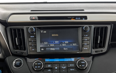 Toyota RAV4, 2019 год, 2 690 000 рублей, 17 фотография
