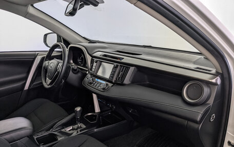 Toyota RAV4, 2019 год, 2 690 000 рублей, 13 фотография