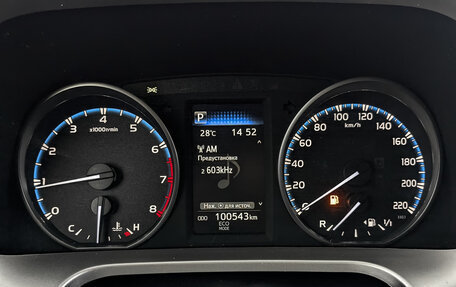 Toyota RAV4, 2019 год, 2 690 000 рублей, 16 фотография