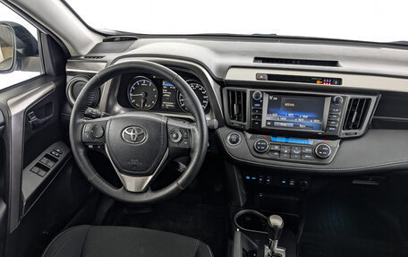 Toyota RAV4, 2019 год, 2 690 000 рублей, 29 фотография