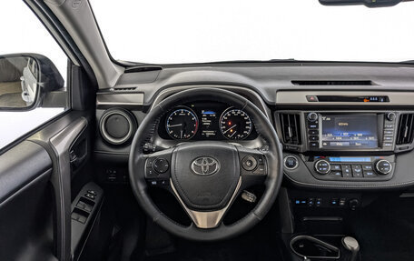 Toyota RAV4, 2019 год, 2 690 000 рублей, 22 фотография