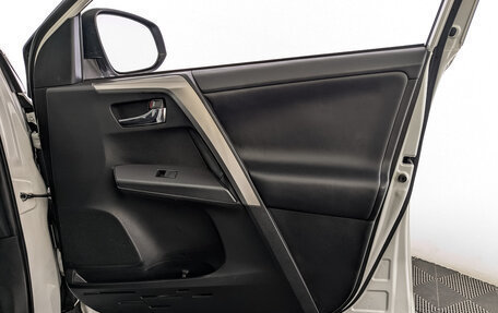 Toyota RAV4, 2019 год, 2 690 000 рублей, 25 фотография
