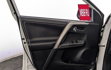 Toyota RAV4, 2019 год, 2 690 000 рублей, 19 фотография