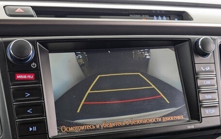 Toyota RAV4, 2019 год, 2 690 000 рублей, 26 фотография