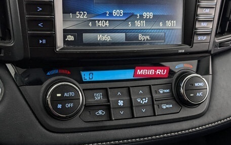 Toyota RAV4, 2019 год, 2 690 000 рублей, 21 фотография
