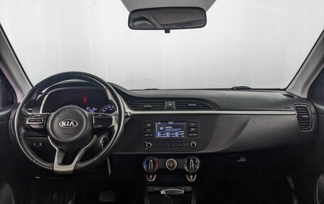 KIA Rio IV, 2021 год, 1 095 000 рублей, 13 фотография