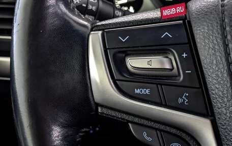 Toyota Land Cruiser 200, 2019 год, 5 700 000 рублей, 29 фотография
