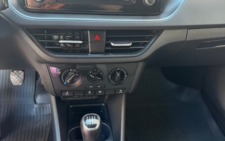 Skoda Rapid II, 2020 год, 1 333 000 рублей, 10 фотография