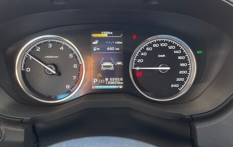 Subaru Forester, 2019 год, 2 900 000 рублей, 9 фотография