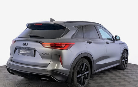 Infiniti QX50 II, 2019 год, 3 525 000 рублей, 5 фотография