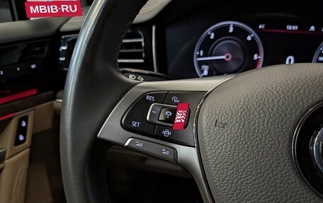 Volkswagen Touareg III, 2019 год, 4 900 000 рублей, 26 фотография