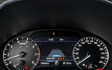 Infiniti QX50 II, 2019 год, 3 525 000 рублей, 16 фотография