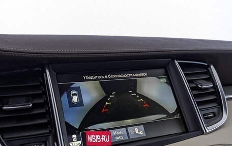 Infiniti QX50 II, 2019 год, 3 525 000 рублей, 27 фотография