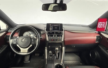 Lexus NX I, 2021 год, 4 400 000 рублей, 6 фотография