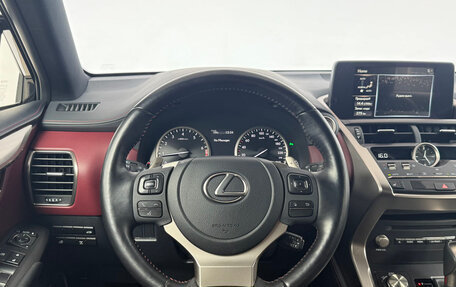 Lexus NX I, 2021 год, 4 400 000 рублей, 14 фотография