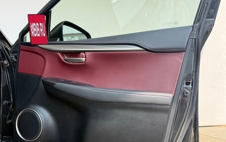 Lexus NX I, 2021 год, 4 400 000 рублей, 16 фотография