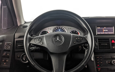Mercedes-Benz GLK-Класс, 2011 год, 1 850 000 рублей, 21 фотография