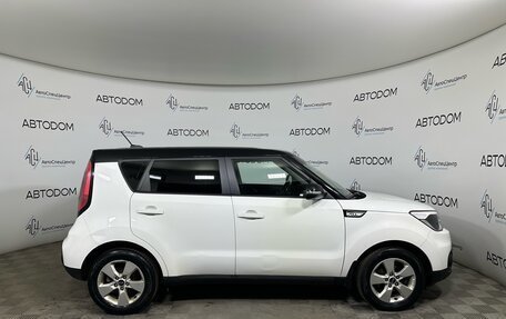 KIA Soul II рестайлинг, 2018 год, 1 467 000 рублей, 5 фотография