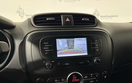 KIA Soul II рестайлинг, 2018 год, 1 467 000 рублей, 11 фотография