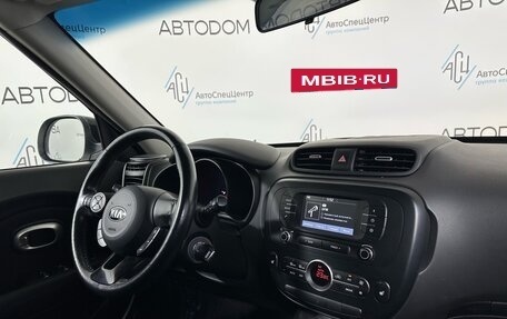 KIA Soul II рестайлинг, 2018 год, 1 467 000 рублей, 14 фотография
