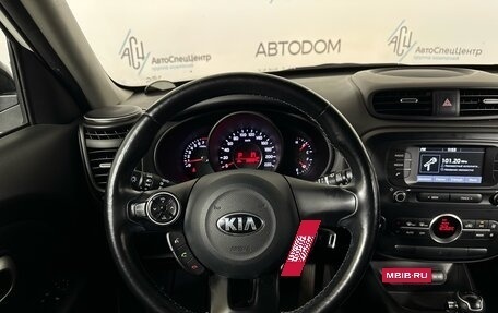 KIA Soul II рестайлинг, 2018 год, 1 467 000 рублей, 16 фотография