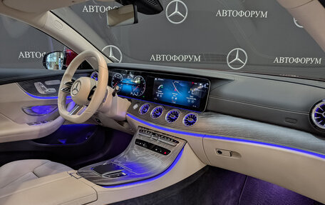 Mercedes-Benz E-Класс, 2020 год, 5 950 000 рублей, 12 фотография