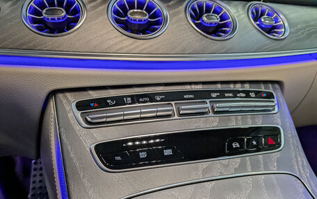 Mercedes-Benz E-Класс, 2020 год, 5 950 000 рублей, 19 фотография