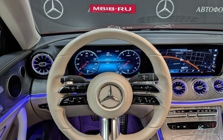 Mercedes-Benz E-Класс, 2020 год, 5 950 000 рублей, 20 фотография