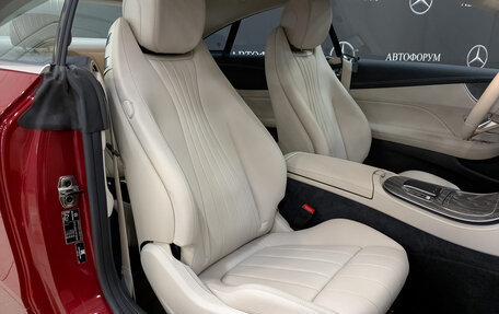 Mercedes-Benz E-Класс, 2020 год, 5 950 000 рублей, 21 фотография