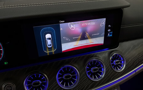 Mercedes-Benz E-Класс, 2020 год, 5 950 000 рублей, 28 фотография