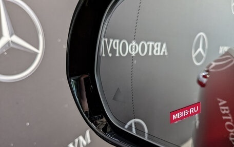 Mercedes-Benz E-Класс, 2020 год, 5 950 000 рублей, 27 фотография