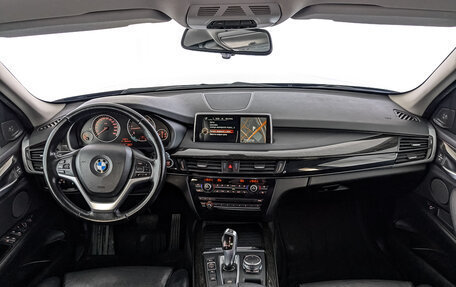 BMW X5, 2016 год, 3 150 000 рублей, 14 фотография