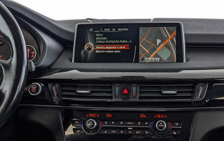 BMW X5, 2016 год, 3 150 000 рублей, 17 фотография