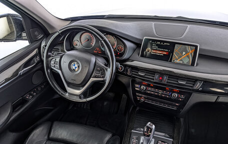 BMW X5, 2016 год, 3 150 000 рублей, 29 фотография