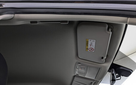 Nissan X-Trail, 2021 год, 2 750 000 рублей, 23 фотография