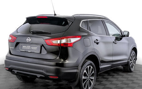 Nissan Qashqai, 2014 год, 1 300 000 рублей, 5 фотография