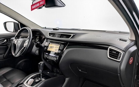 Nissan Qashqai, 2014 год, 1 300 000 рублей, 11 фотография