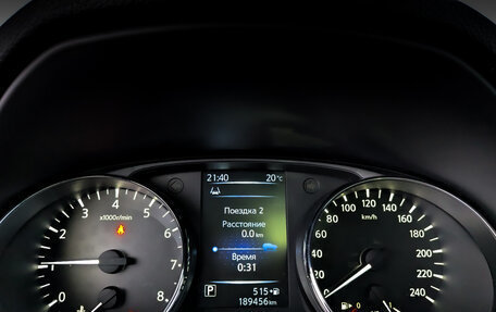 Nissan Qashqai, 2014 год, 1 300 000 рублей, 13 фотография