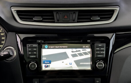 Nissan Qashqai, 2014 год, 1 300 000 рублей, 15 фотография