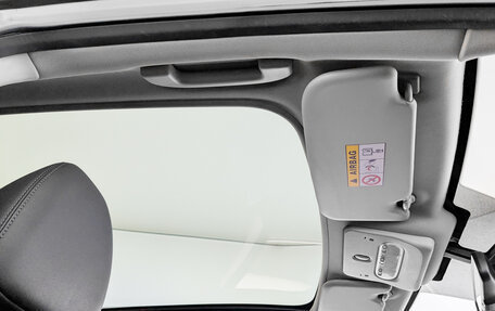 Nissan Qashqai, 2014 год, 1 300 000 рублей, 23 фотография