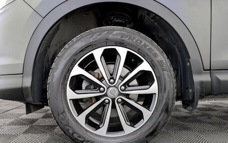 Nissan Qashqai, 2014 год, 1 300 000 рублей, 18 фотография