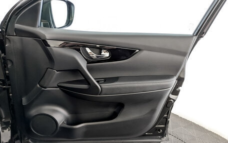 Nissan Qashqai, 2014 год, 1 300 000 рублей, 25 фотография