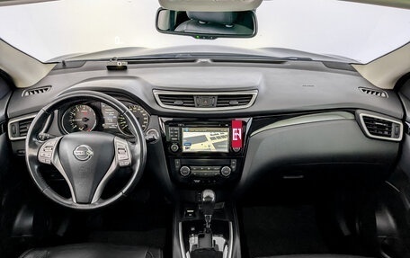 Nissan Qashqai, 2014 год, 1 300 000 рублей, 14 фотография