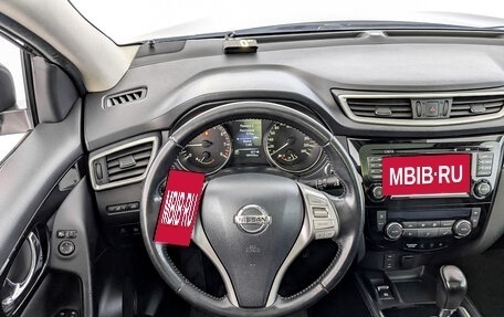 Nissan Qashqai, 2014 год, 1 300 000 рублей, 22 фотография