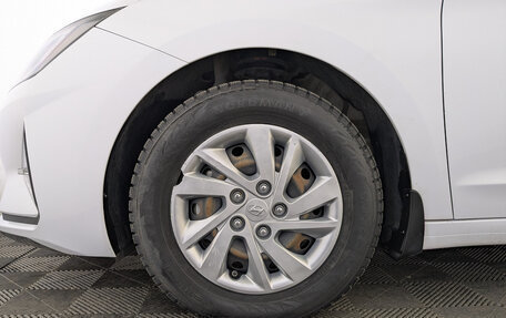 Hyundai Elantra VI рестайлинг, 2020 год, 1 915 000 рублей, 12 фотография